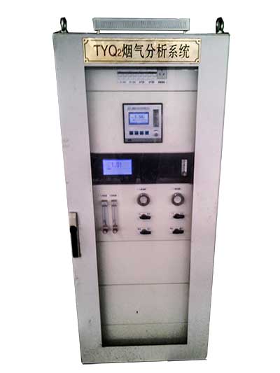 TYG2煙氣分析系統